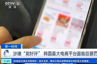 王涛：世界足球先生谁拿也不该梅西拿，想利用梅西热度or黑梅西❓